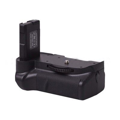 Nikon MB-D51 Multi Power Battery Pack - Image 1
