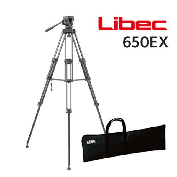 LIBEC 650EX TRIPOD SYSTEM - Image 1