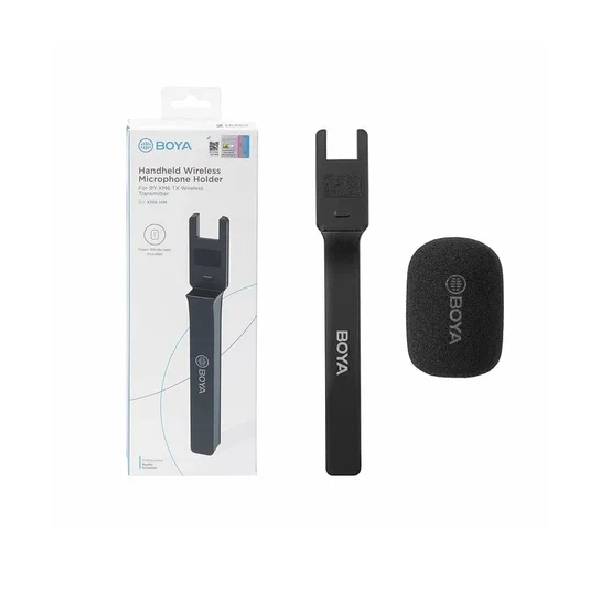 BOVA XM6 HM (HANDHELD)