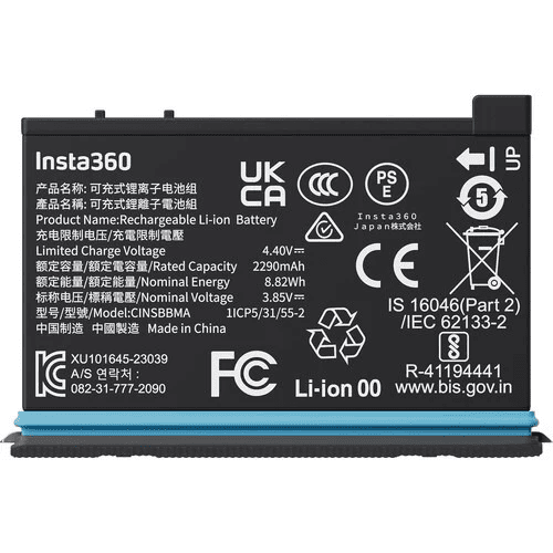 insta360-x4-battery insta360-x4-battery