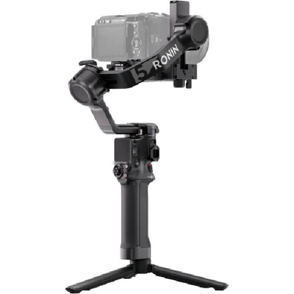 DJI1 DJI RS5 - Image 1